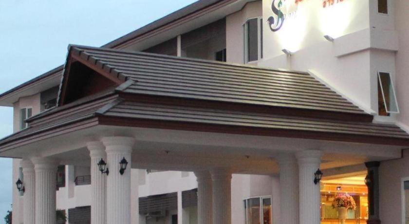 Siamtara Palace Hotel Maha Sarakham Exterior foto